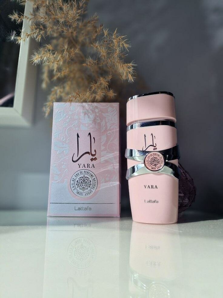 Parfum Yara Lattafa Luxe