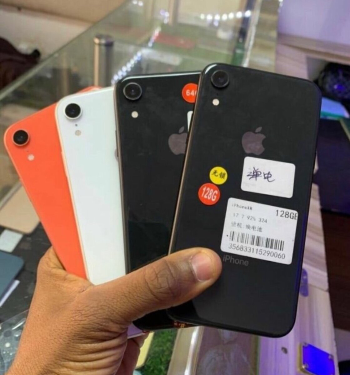 iPhone Xr