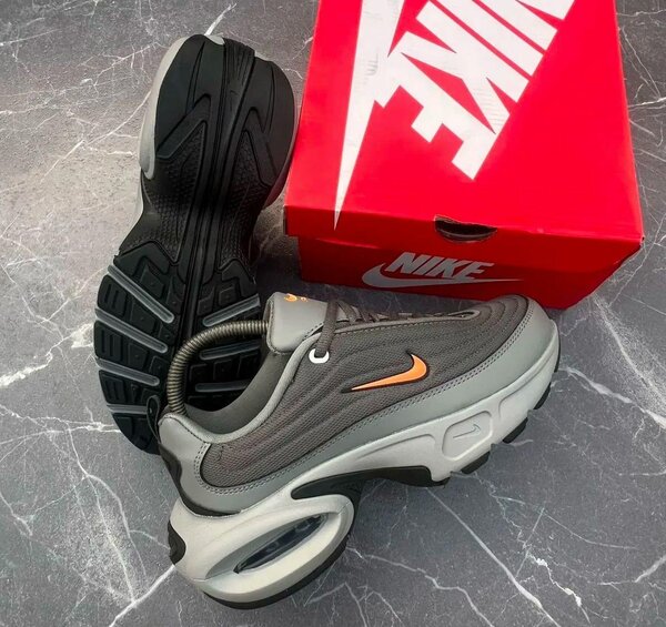 NIKE AIR MAX PORTAL