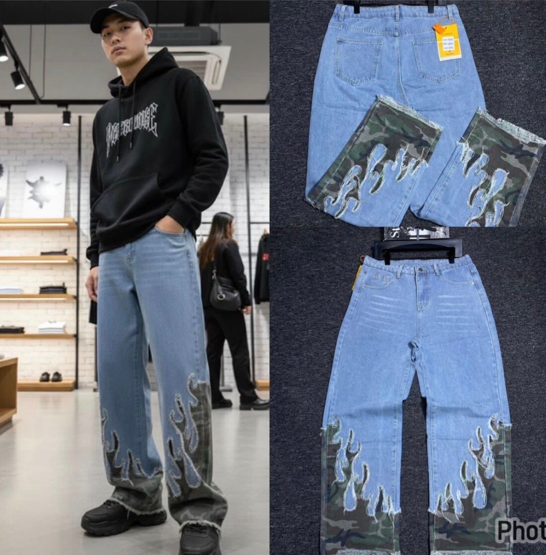 Jean baggy style urbain