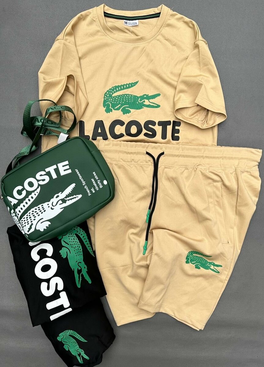 Complet homme disponible