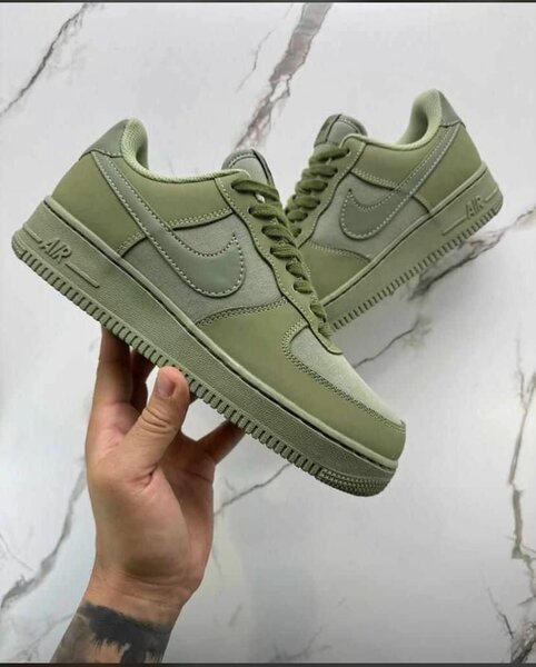 Nike air force