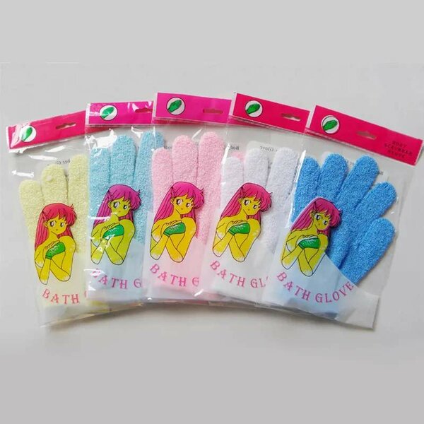 2 Gants de Bain Exfoliants