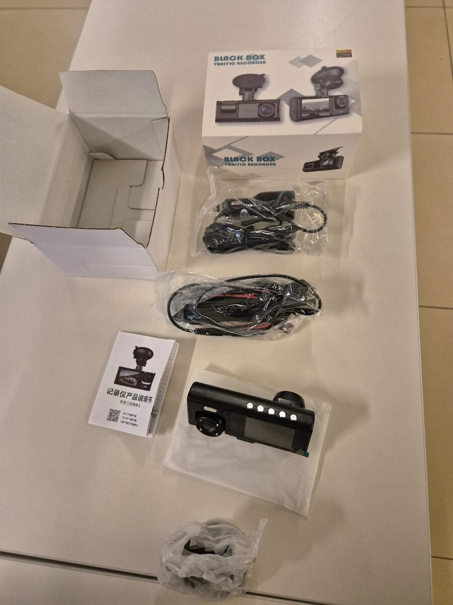 Dashboard Camera for Cars