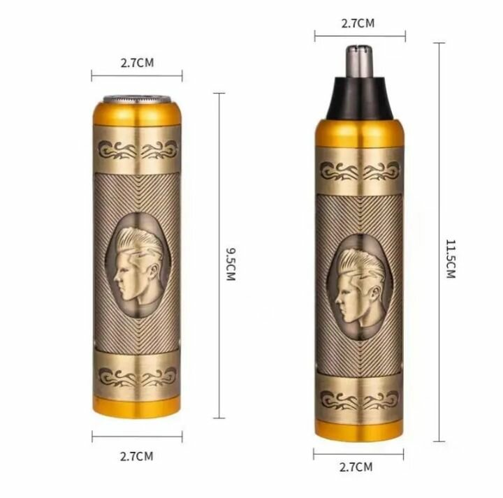 Tondeuse multifonction 3-en-1