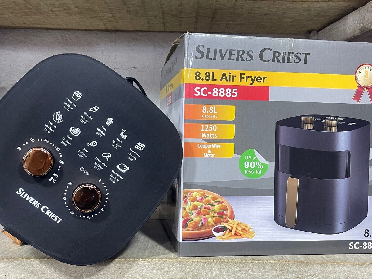 8.8L Air Fryer