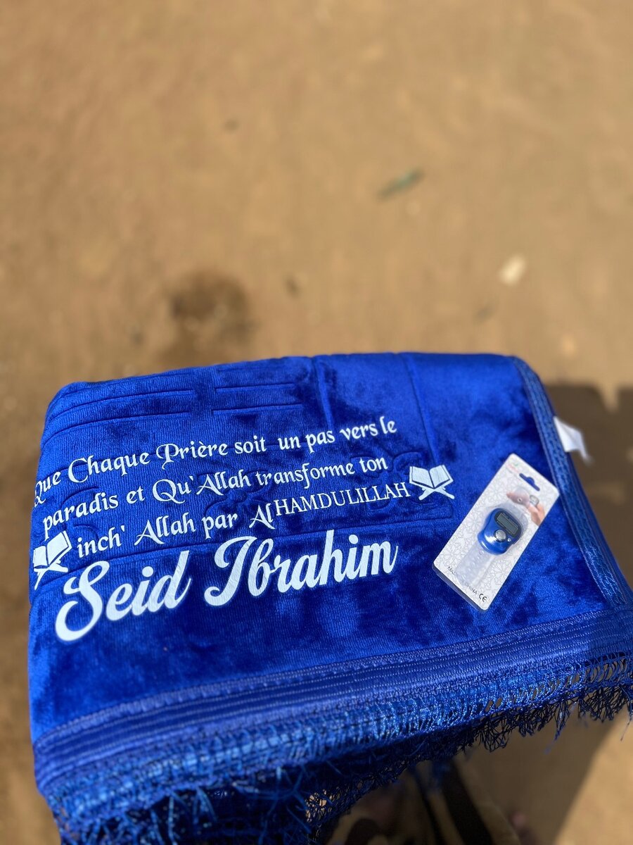 Tapis de prière personnalisé