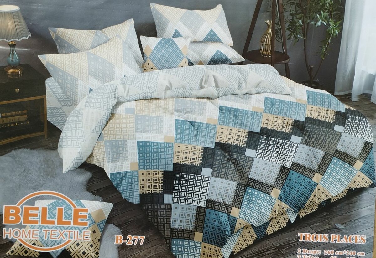 Parure de lit moderne 3 pièces