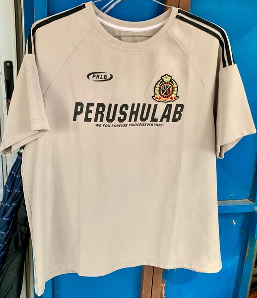 Ensemble de sport beige