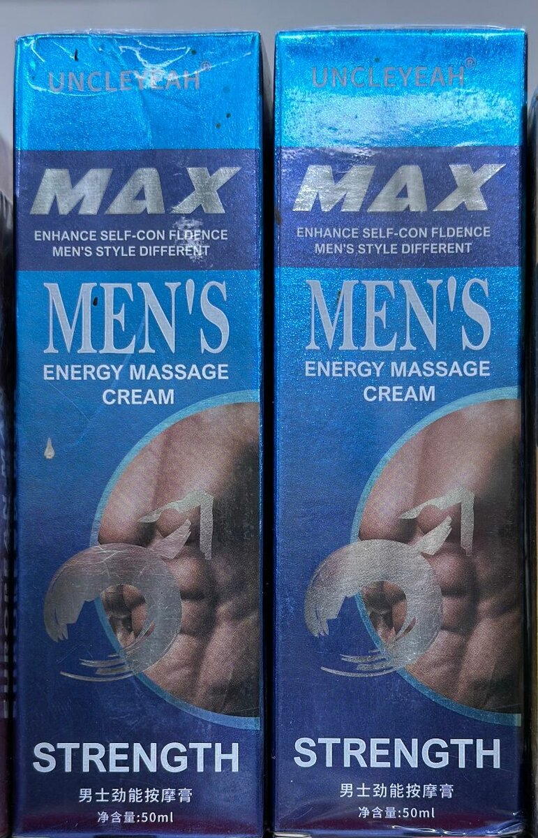 Crème de Massage Énergisante Homme