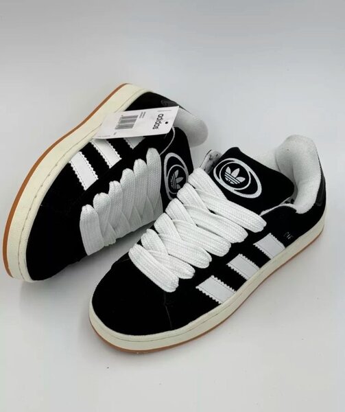 Adidas campus original