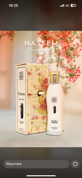 Lait de minuit parfumé 100 ml