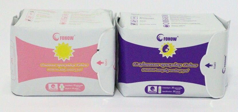 Functional Sanitary Pad