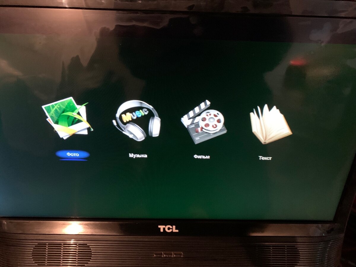 Телевизор TCL