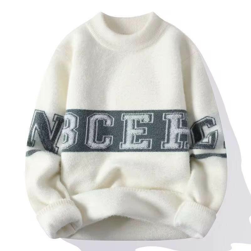 Sweatshirts colorés et stylés