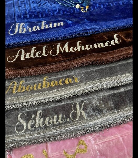 Tapis de prière personnalisable