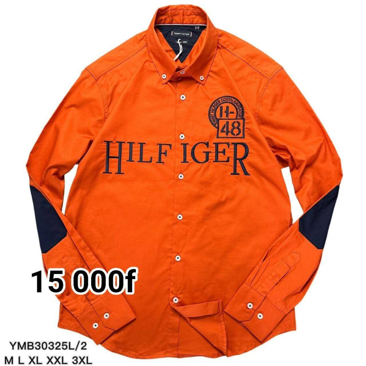 Chemise Homme Élégante