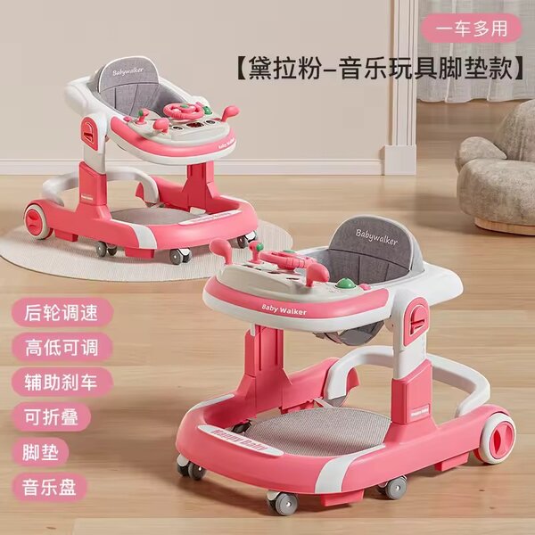 Trotteur Bébé 2 en 1