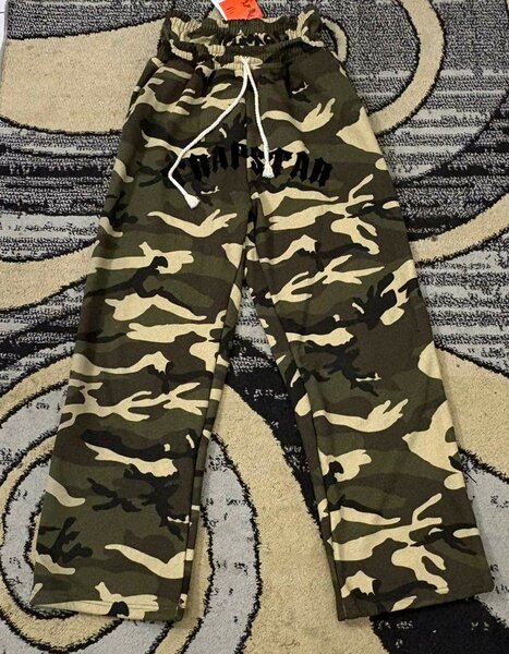 Pantalon camouflage confortable