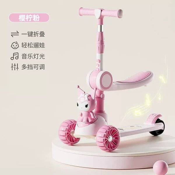 Trottinette Pliable Enfant Rose