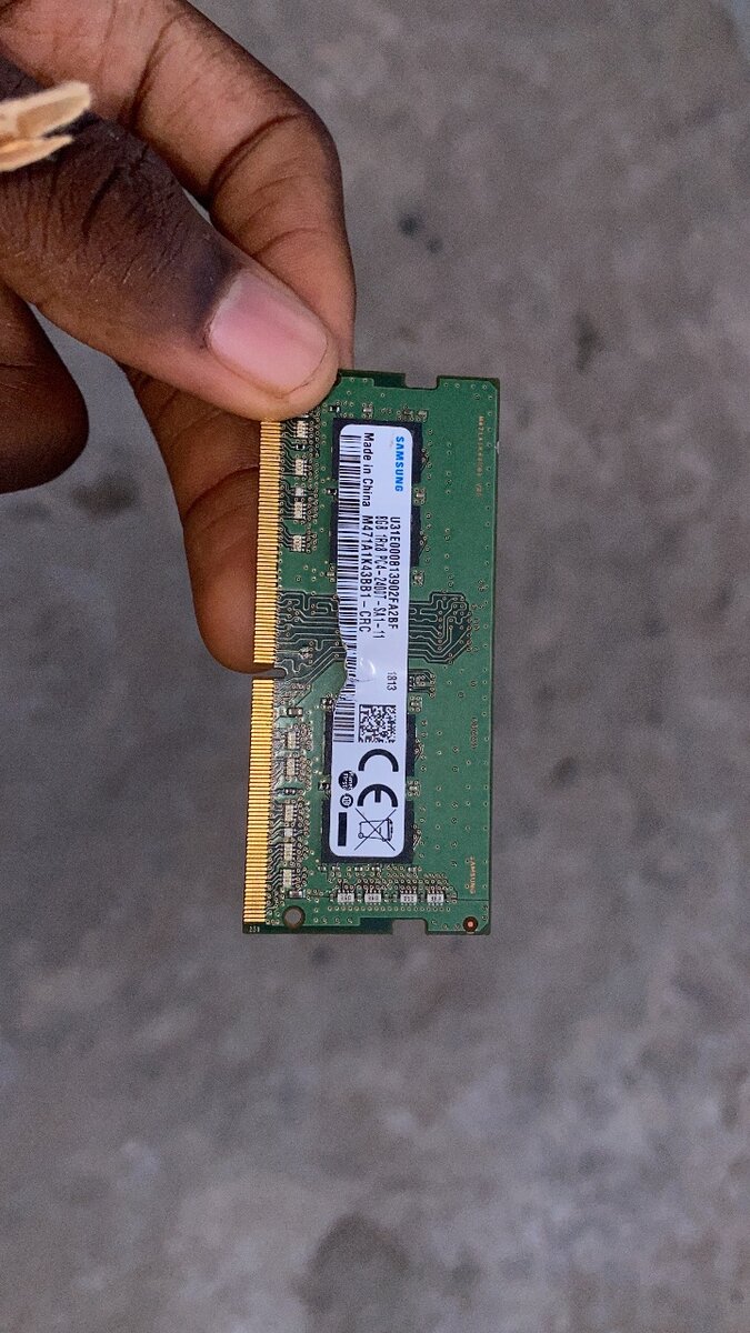 Mémoire RAM DDR4 8GB