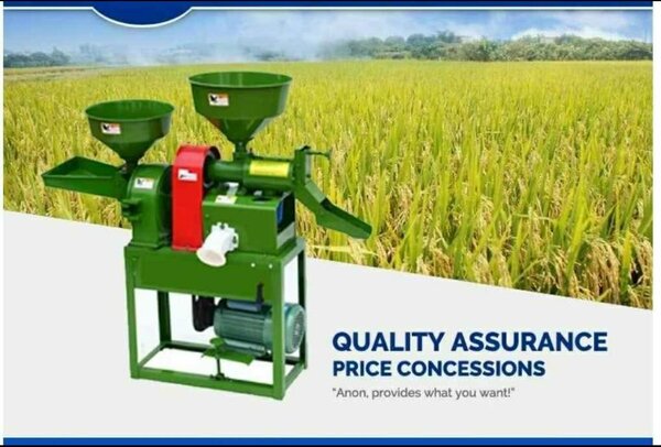 Éplucheuse  riz multifonction