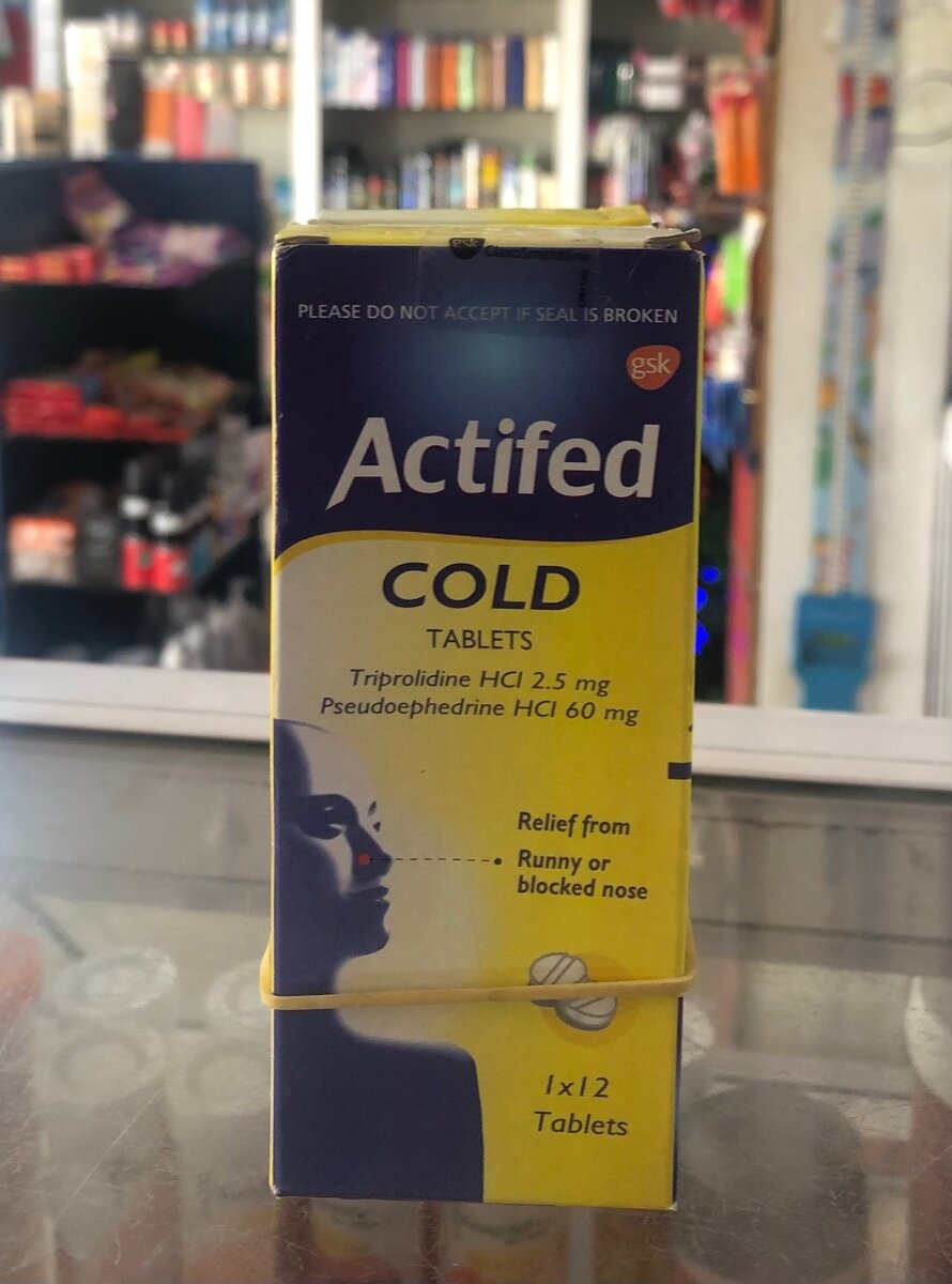 ACTIFED COLD TABLET 12,s
