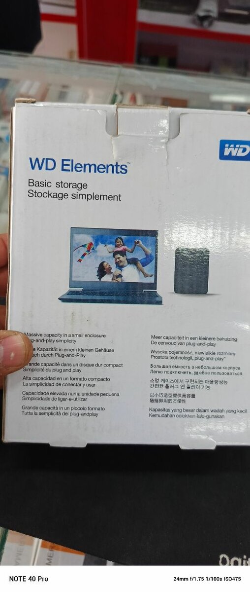 WD elements 3.0 hard drive case