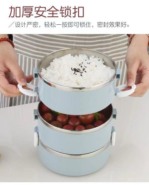 Boîte à repas isotherme en acier inoxydable