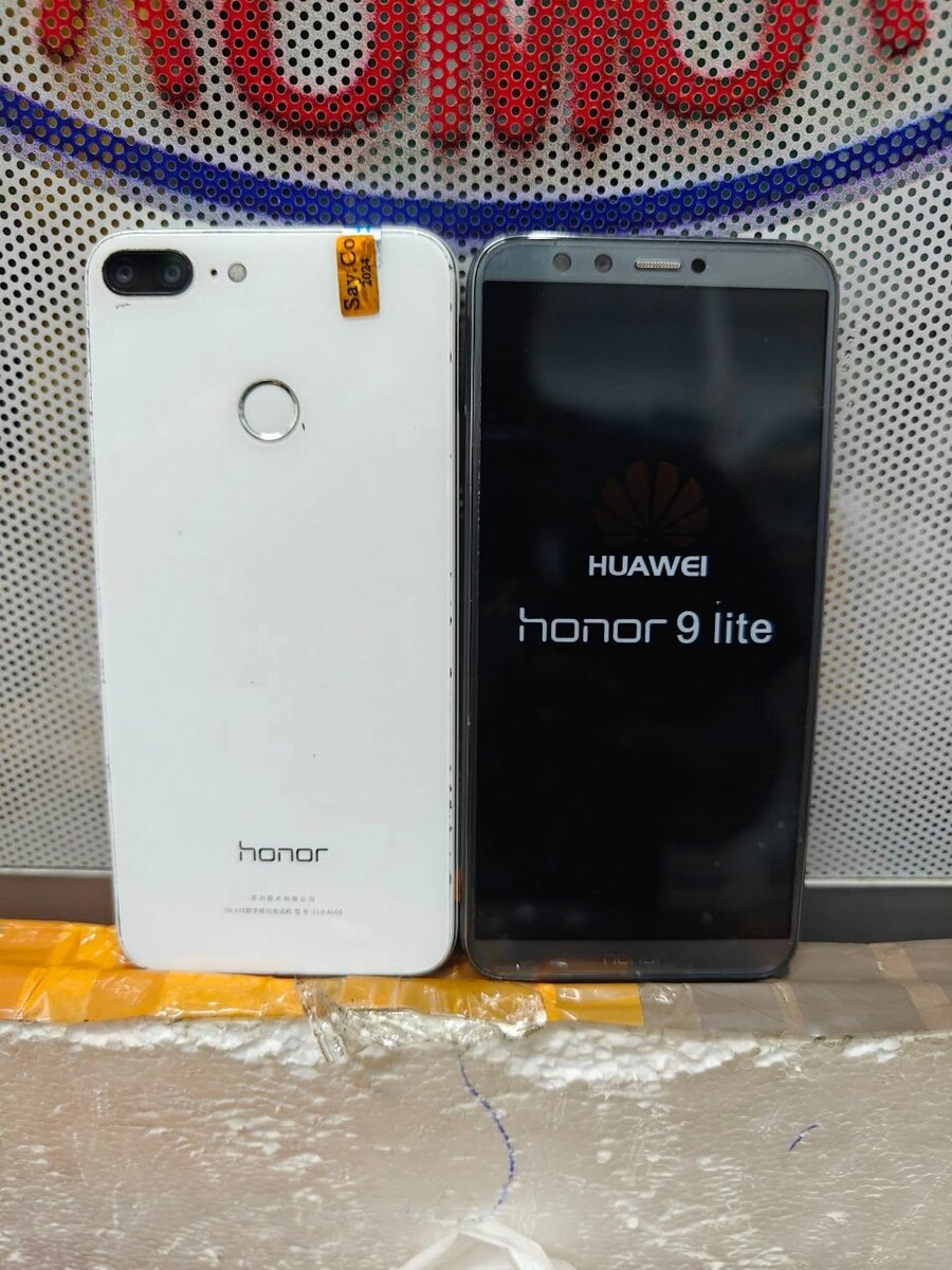 HUAWEI HONOR 9 LITE CASI NEUF