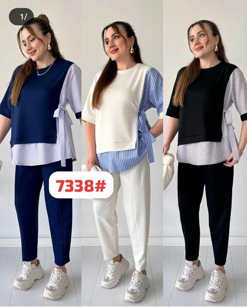 Ensemble décontracté femme chic