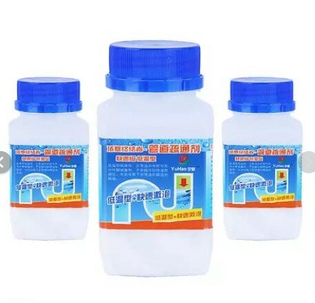 Déboucheur de canalisation