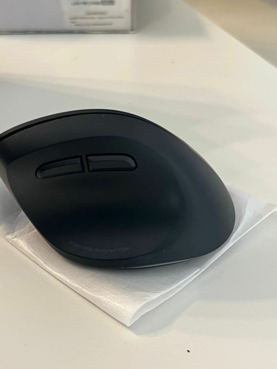 Souris Ergonomique Sans Fil Meetion