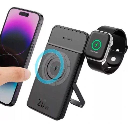 Chargeur sans fil 3-en-1 20W