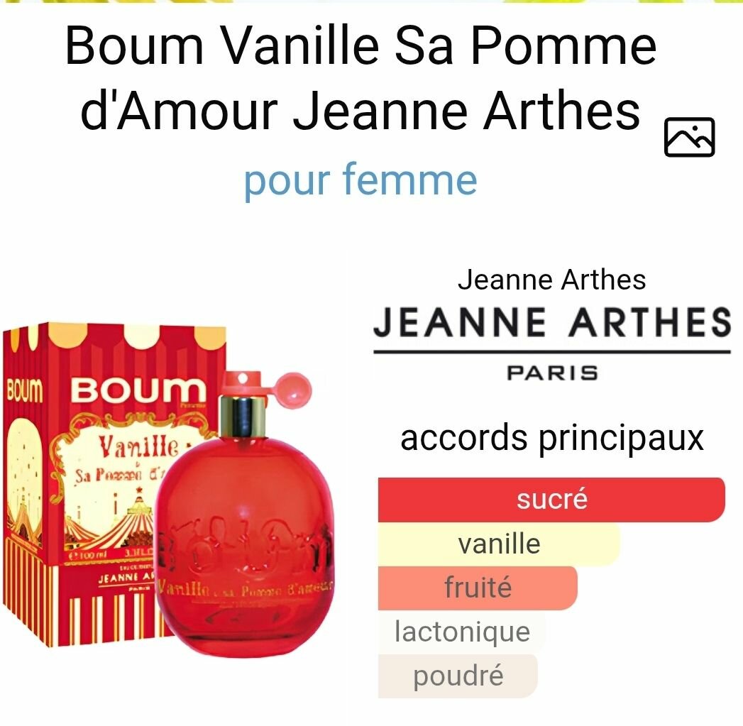 BOUM POMME D'AMOUR JEANNE ART