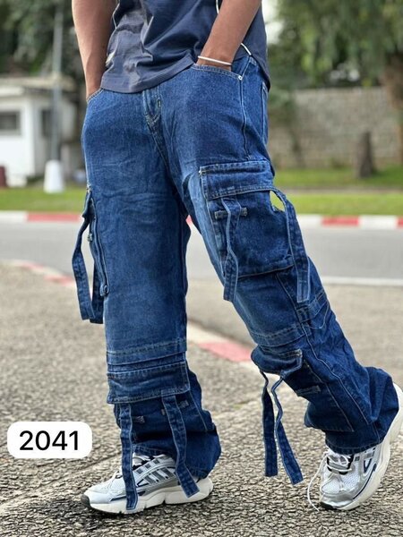 Jean cargo décontracté homme
