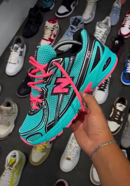 Baskets multicolores tendance