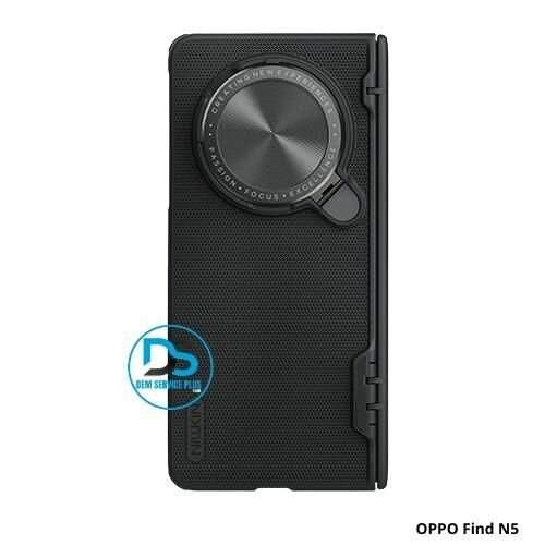 Coque de protection OPPO Find N5