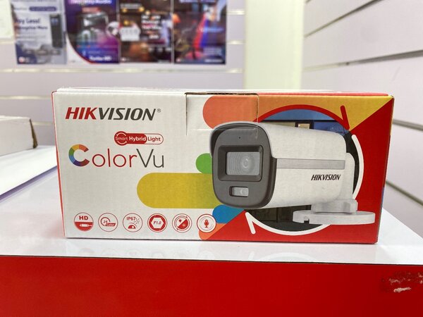 CAMÉRA TUBE COLORVU 2MP