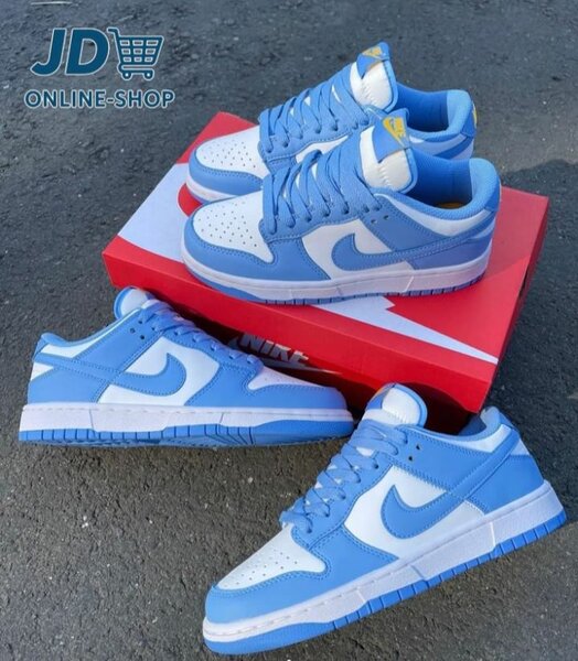 Nike SB dunk low bleu ciel