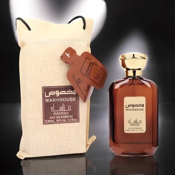 Parfum Makh Souse Elégant