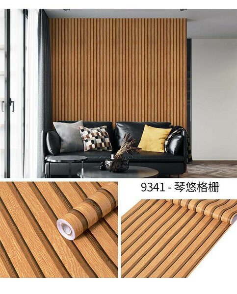 Panneau mural en bois décoratif