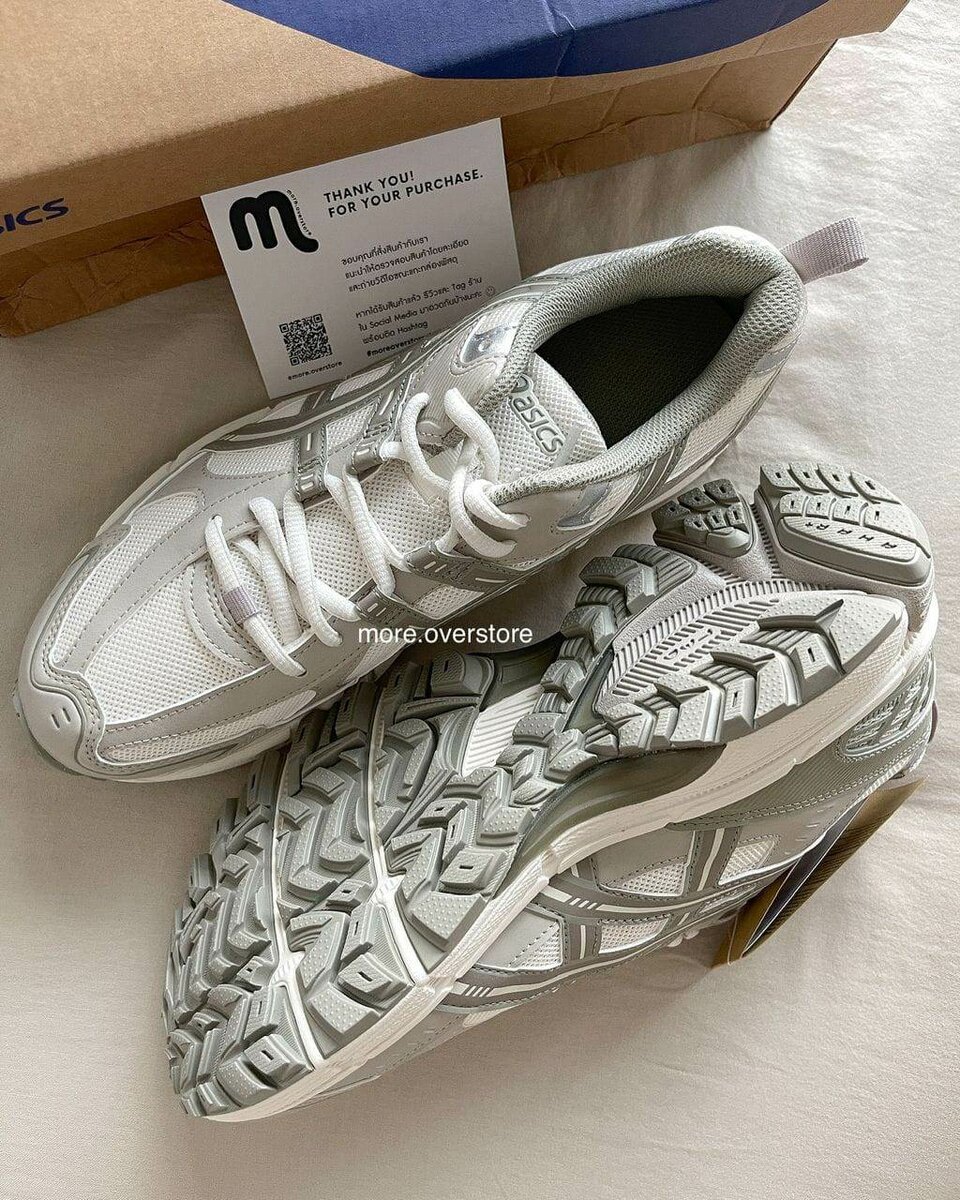 Baskets de running légères