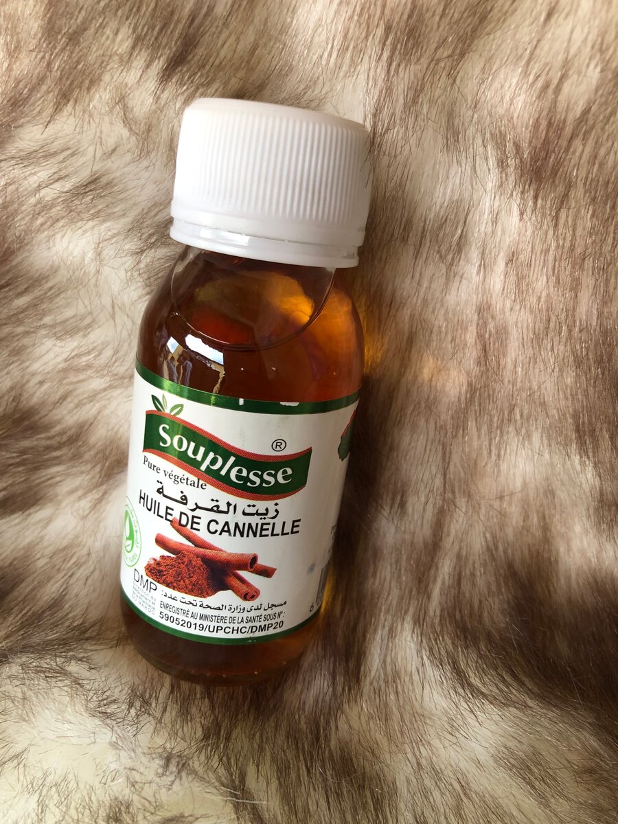 Huiles Végétales Souplesse