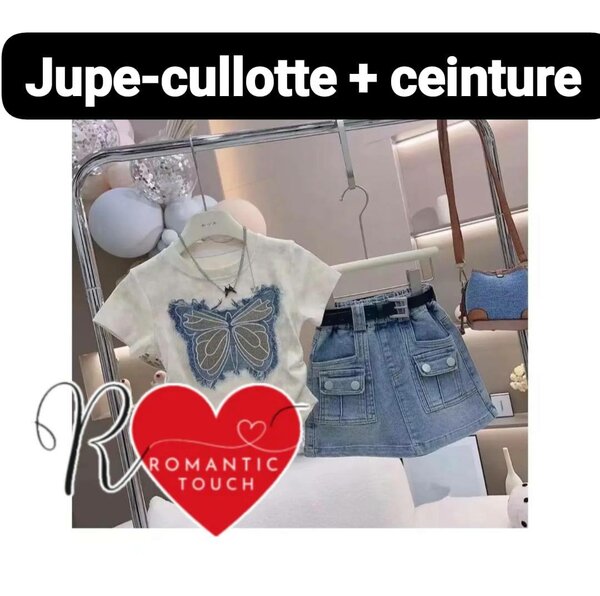 Jupe en jean avec ceinture