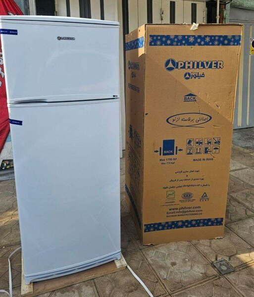 Réfrigérateur Philver 1750 HF