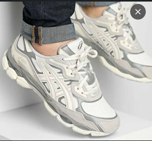 Chaussures de sport blanches