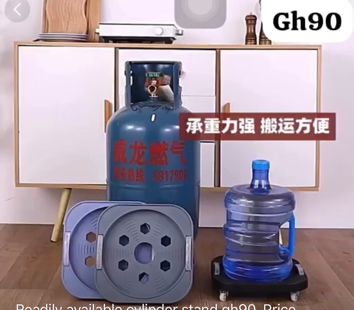 Cylinder rack/  stand