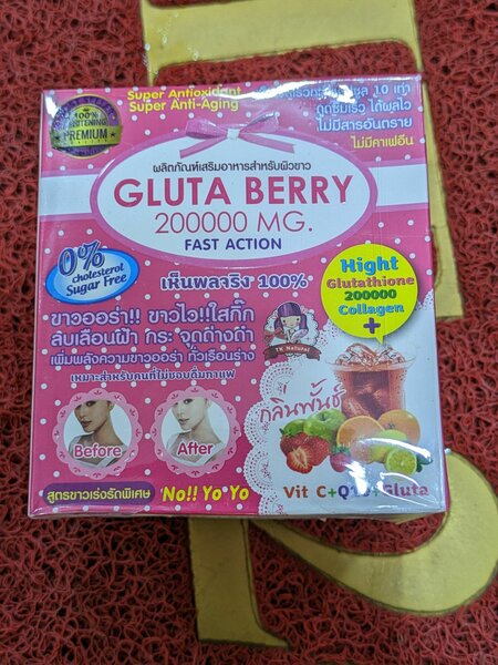 Gluta Berry