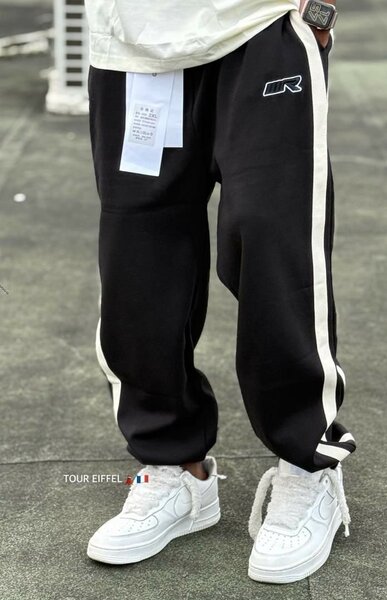 Pantalon de survêtement tendance